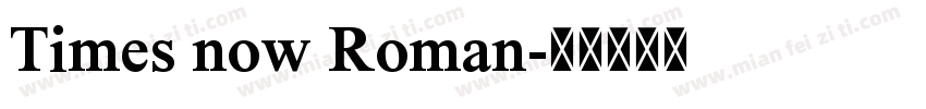 Times now Roman字体转换